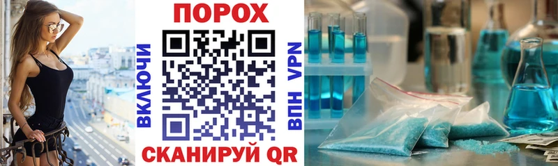 Amphetamine VHQ  Находка 