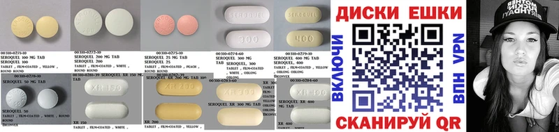 ЭКСТАЗИ MDMA  Находка 