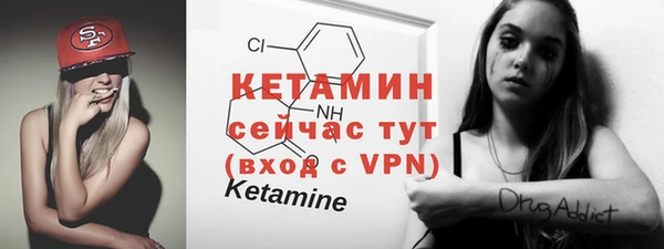 гашиш Волосово